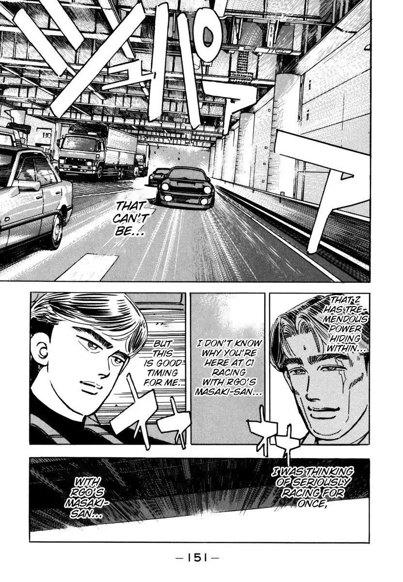 Wangan Midnight Chapter 76 9